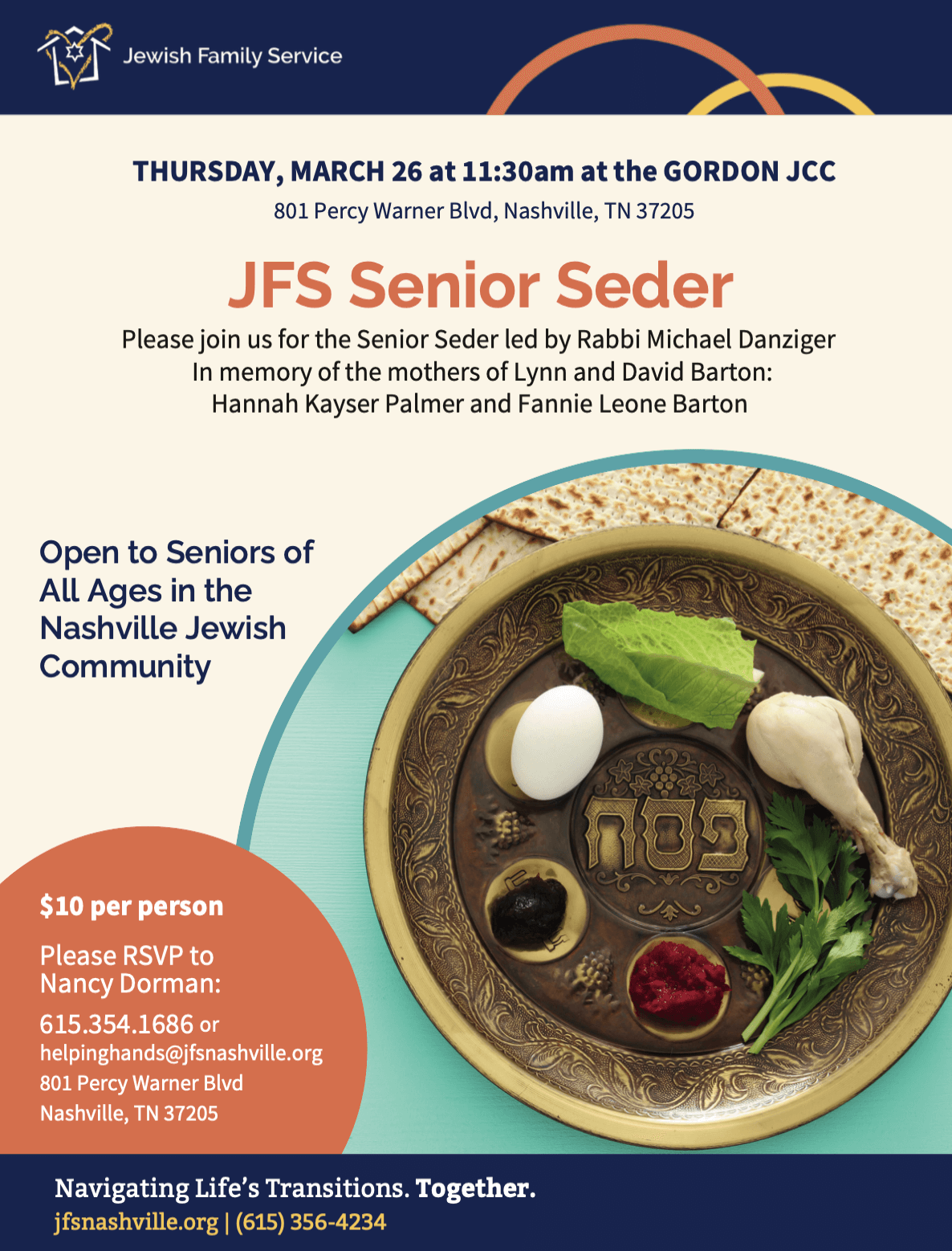2026_JFS_Nashville_Senior_Seder_FlyerAd
